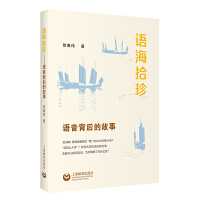 �Z(y��)��ʰ�䣺�Z(y��)������Ĺ���