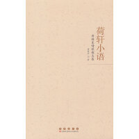 ��܎С�Z(y��)