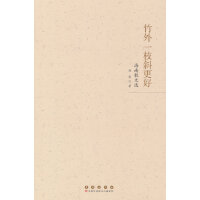 ����һ֦б����