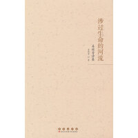 ���^�����ĺ���