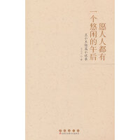 Ը���˶���һ�����e�����