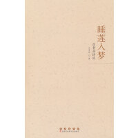 ˯ɏ���(m��ng)