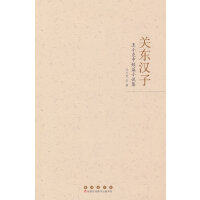 �P(gu��n)�|�h��