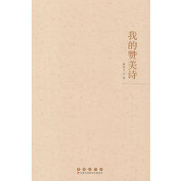 �ҵ�ٝ��Ԋ(sh��)