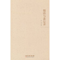 ��Ԋ(sh��)�c�����