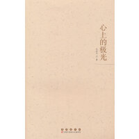 ���ϵĘO��