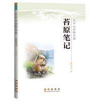 �L(zh��ng)��ɽ��(d��ng)��҈@