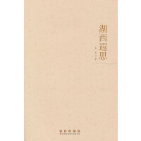 ������˼