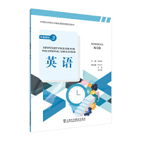 ���е��I(y��)�W(xu��)У�������A(ch��)�n�����׽̌W(xu��)�Õ�����Ӣ�Z�� ��չģ�K 3 ����(x��)��