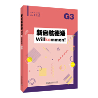 �������Zϵ�У��������ZG3