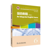 �����o(j��)�ߵ�ԺУӢ�Z���I(y��)������ϵ�н̲ģ���ӆ�棩���C�Ͻ̳̣���3�棩6 �W(xu��)���Õ�