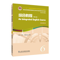 �����o(j��)�ߵ�ԺУӢ�Z(y��)��(zhu��n)�I(y��)������ϵ�н̲ģ���ӆ�棩���C�Ͻ̳̣���3�棩6 �̎��Õ�(sh��)