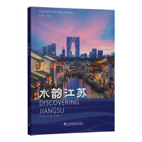 �Ї���������ط���ɫϵ�н̲ģ�ˮ퍽��K