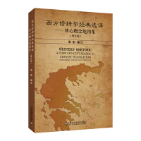 �������o�W��(j��ng)���x�g�������ĸ���؈D������ӆ�棩