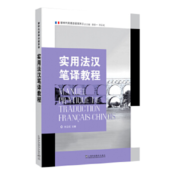  �r���߼����Zϵ�У����÷��h�P�g�̳�