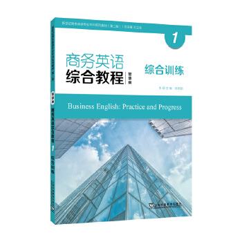  �����o�̄�(w��)Ӣ�Z���I(y��)����ϵ�н̲�