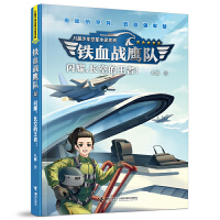  �FѪ��(zh��n)���(du��)���Wҫ���L(zh��ng)�յ����ߣ�������·�����طN���W(xu��)У���