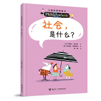  ���(hu��)����ʲô��