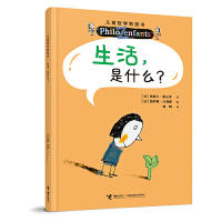  �����ʲô��