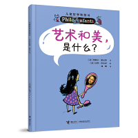  ˇ�g(sh��)��������ʲô��