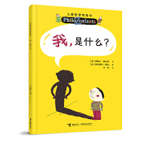  ������ʲô��