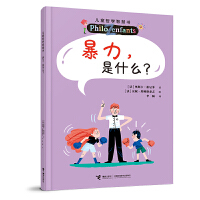  ��������ʲô��