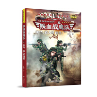  �FѪ��(zh��n)���(du��)�����Y(ji��)���C����Ӗ(x��n)�I��