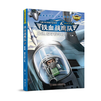  �FѪ��(zh��n)���(du��)��չ���������(zh��n)���C(j��)��