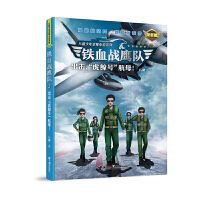  �FѪ��(zh��n)��ꠣ������������L̖����ĸ��