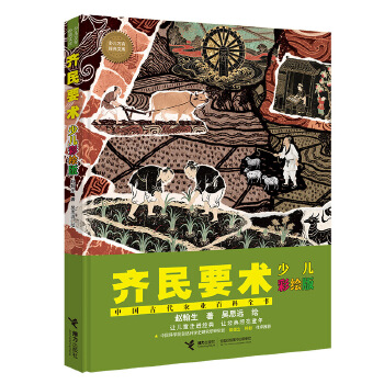  �R��Ҫ�g:�ك����L��