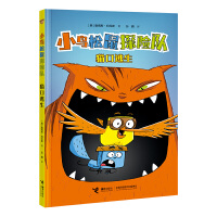  ؈������/С�B(ni��o)����̽�U(xi��n)�(du��)