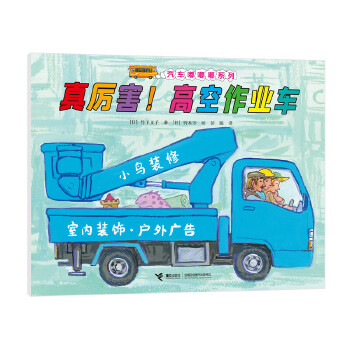  ��܇���ϵ����ذ�:�慖�����߿����I(y��)܇