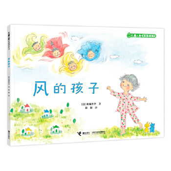  �L(f��ng)�ĺ���/��֮ͯ�ѽ�(j��ng)��D������������ϵ��