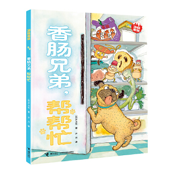  ���c�ֵ����͎�æ/�������