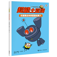  �ű������(l��i)�ľ��͙C(j��)����/���������b