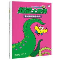  ��(��i) ����(l��)��ʳ�⻨/���������b