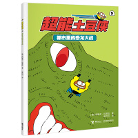  ������Ŀ������(zh��n)/���������b