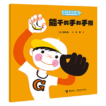  �ܸɵ��ֺ���ָ/�ƌW(xu��)֮�ѽ�(j��ng)��D���������w�ĊW��