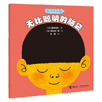  �o(w��)�������X��/�ƌW(xu��)֮�ѽ�(j��ng)��D���������w�ĊW��