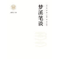 ��(m��ng)Ϫ�PՄ