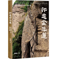 ���߽�ţ����׷������ϵ����A����