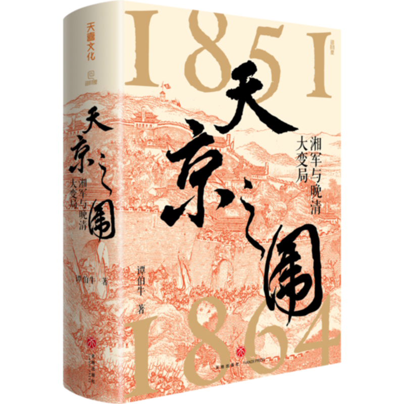 �쾩֮�����T��ţ���������������׃������܊����������ǻۣ�