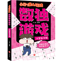 СƷһ�������D(zhu��n)��(sh��)��(d��)�Α�