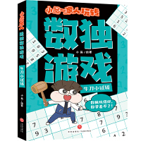 СƷһ�������D(zhu��n)��(sh��)���Α�