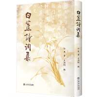  �׽�Ԋ�~��