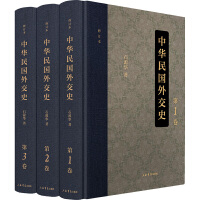 ���A����⽻ʷ����ӆ������ȫ������