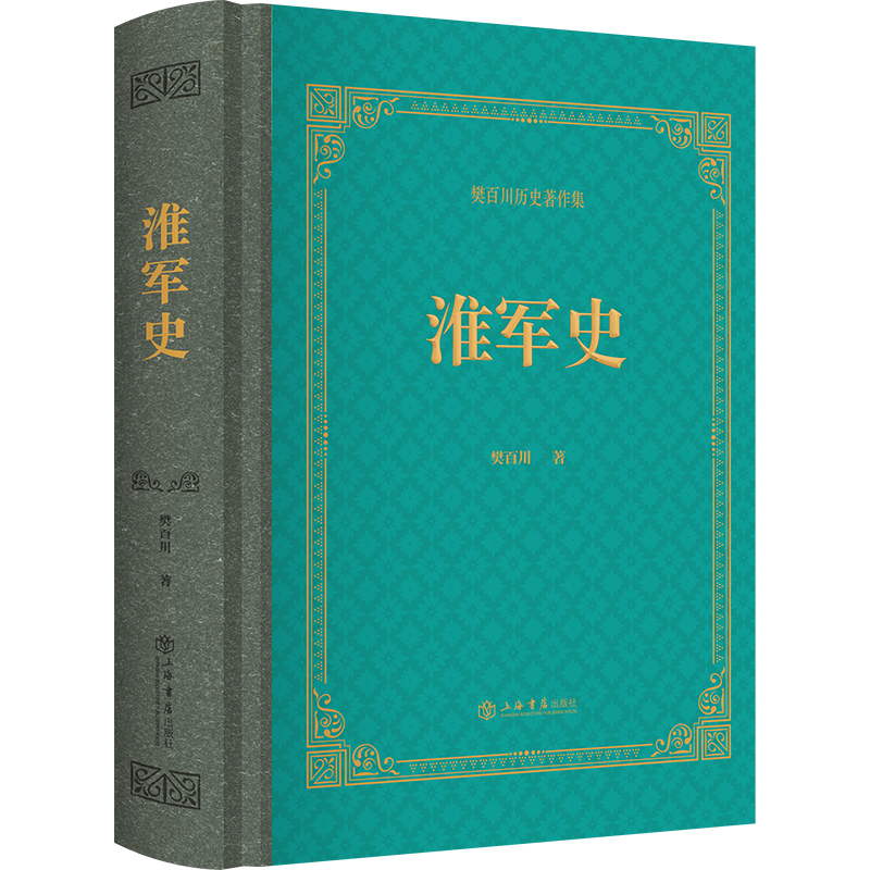 ��܊ʷ(���ٴ�������)