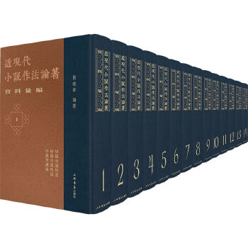  ���F��С�f����Փ���Y�υR��