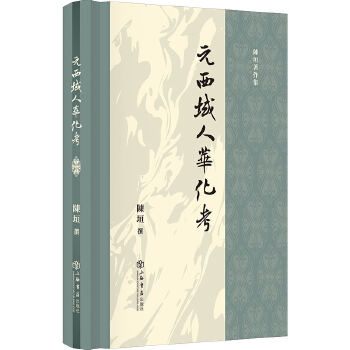  Ԫ�������A����