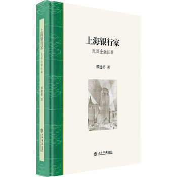  �Ϻ��y�м�:���(gu��)��������